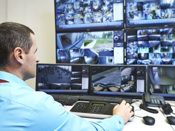 Video Vigilancia Online